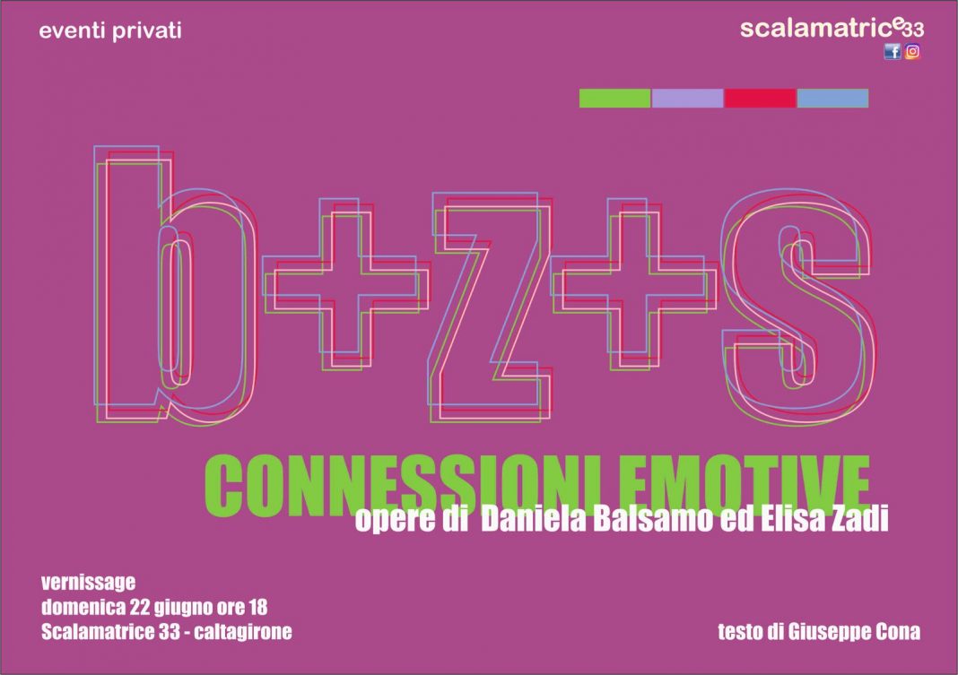 Connessioni Emotive – Daniela Balsamo ed Elisa Zadihttps://www.exibart.com/repository/media/formidable/11/img/12f/WhatsApp-Image-2025-06-11-at-22.31.11-1068x753.jpeg