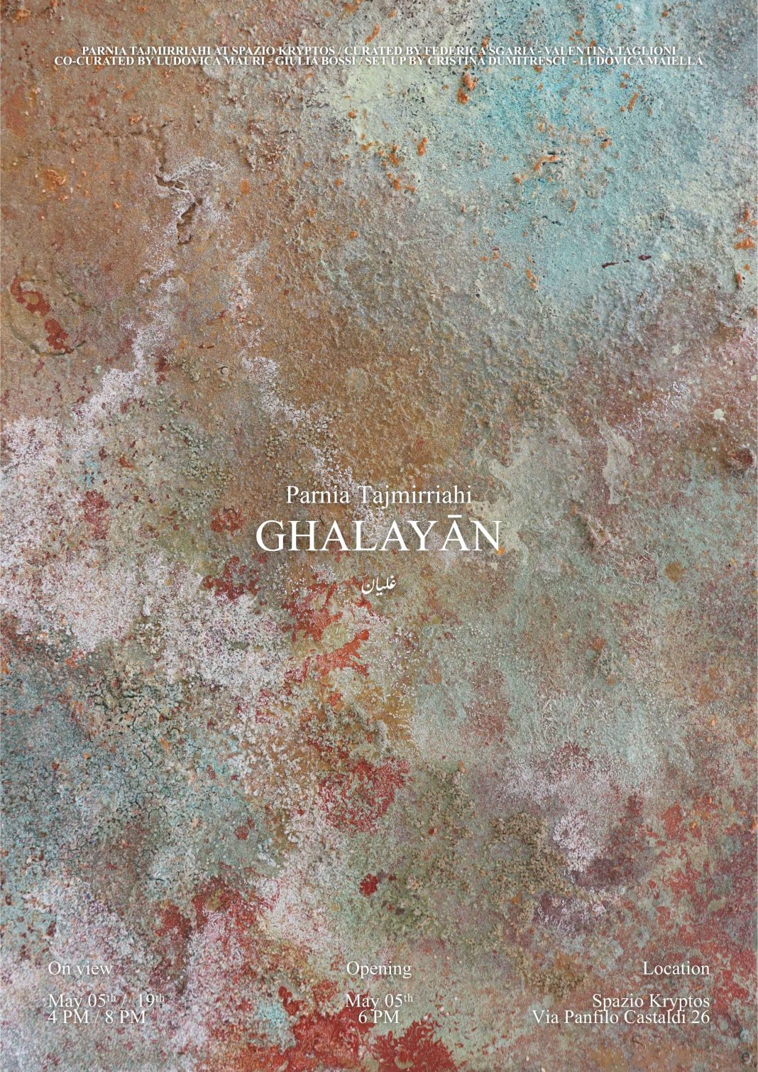 GHALAYĀNhttps://www.exibart.com/repository/media/formidable/11/img/134/LOCANDINA-GHALAYĀN-1068x1510.jpg