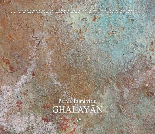 GHALAYĀN