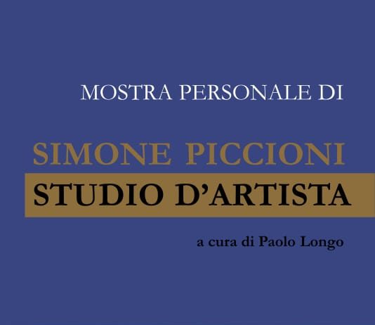 SIMONE PICCIONI – STUDIO D’ARTISTA