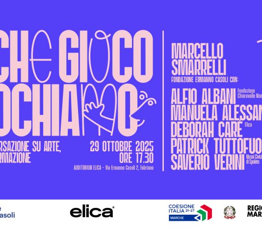 A che gioco giochiamo A che gioco giochiamo