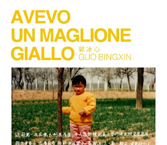 Guo Bingxin – Avevo un maglione giallo