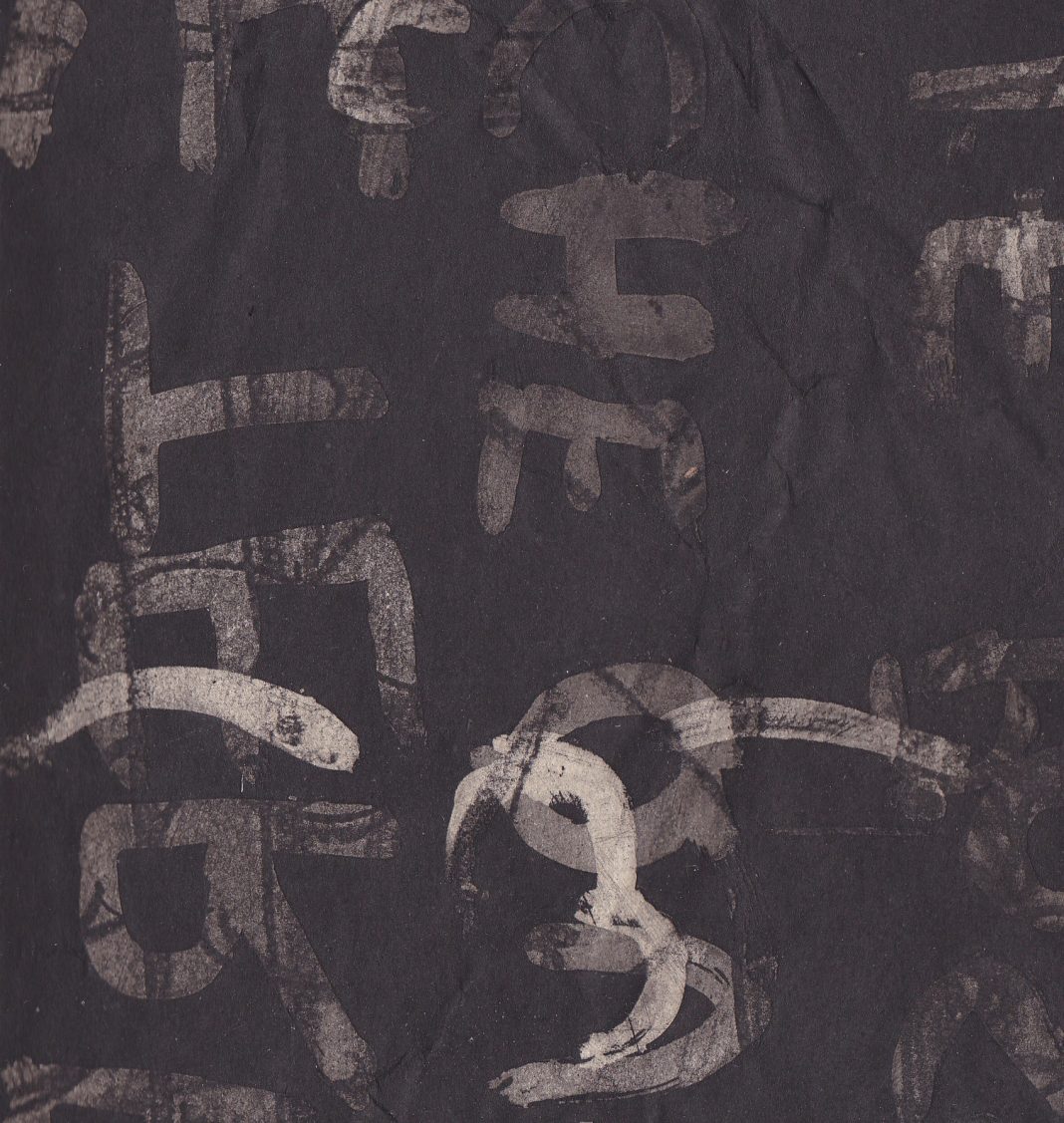 Drawing as concept #1https://www.exibart.com/repository/media/formidable/11/img/15d/copertina-3-1068x1127.jpg