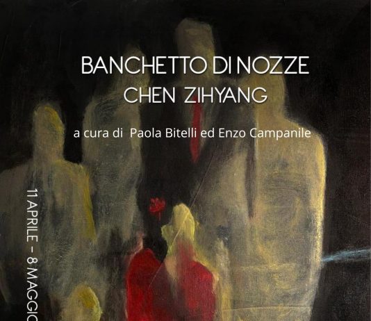 Chen Zhiyang – Banchetto di Nozze Chen Zhiyang – Banchetto di Nozze
