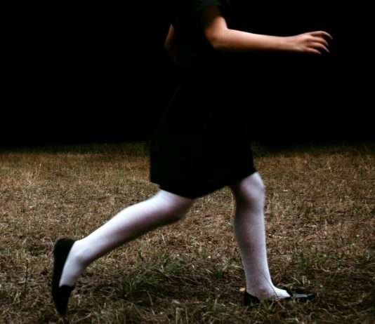 Ilaria Sagaria – Tutto ciò che tace