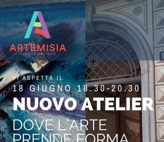 Nuovo Atelier