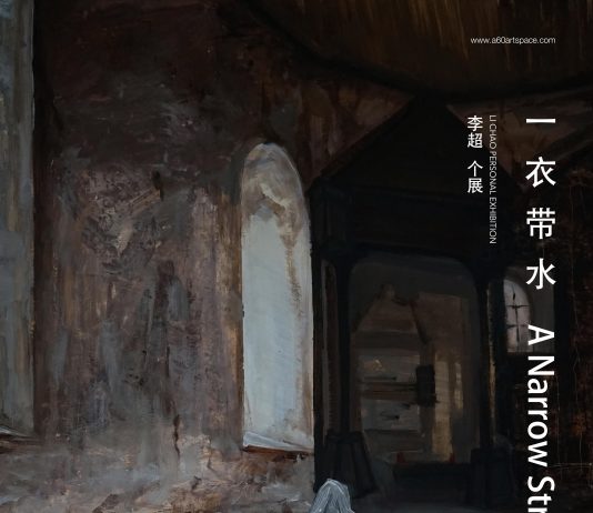 Li Chao – A Narrow Strip of Water