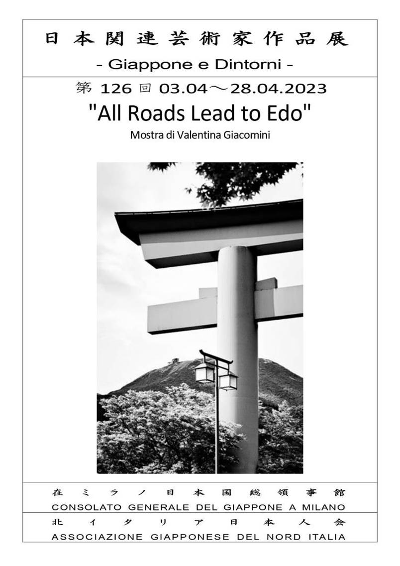 Valentina Giacomini – All Roads Lead to Edohttps://www.exibart.com/repository/media/formidable/11/img/1c7/All-Roads-Lead-to-Edo.jpg