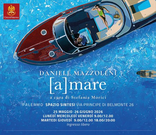 (A) MARE (A) MARE