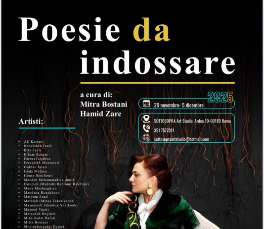 Poesie da indossare