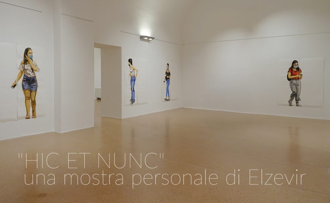 Elzevir -Hic et nunchttps://www.exibart.com/repository/media/formidable/11/img/261/DSC09691-1068x658.jpg