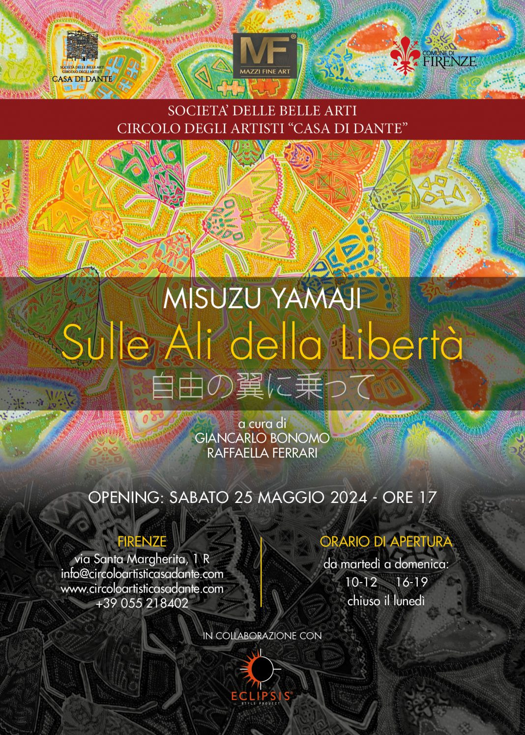 SULLE ALI DELLA LIBERTA’  自由の翼に乗ってhttps://www.exibart.com/repository/media/formidable/11/img/264/cartolina-1068x1495.jpg
