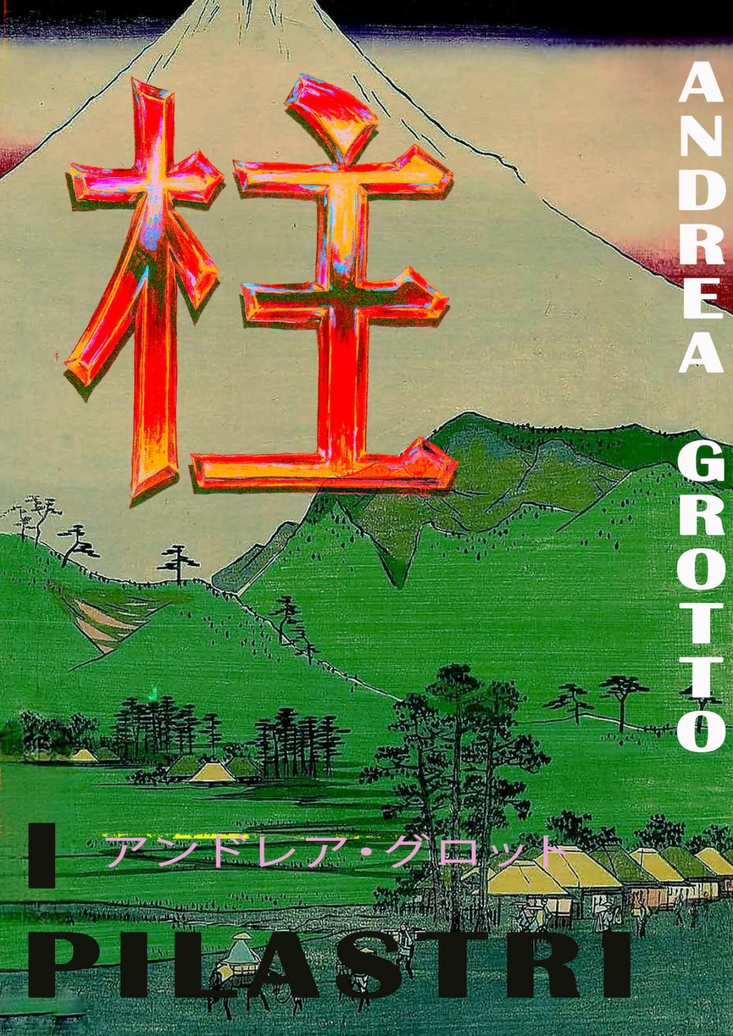 I Pilastri con Andrea Grottohttps://www.exibart.com/repository/media/formidable/11/img/265/Sisi-Mini-ZIne-grotto-1068x1510.jpg