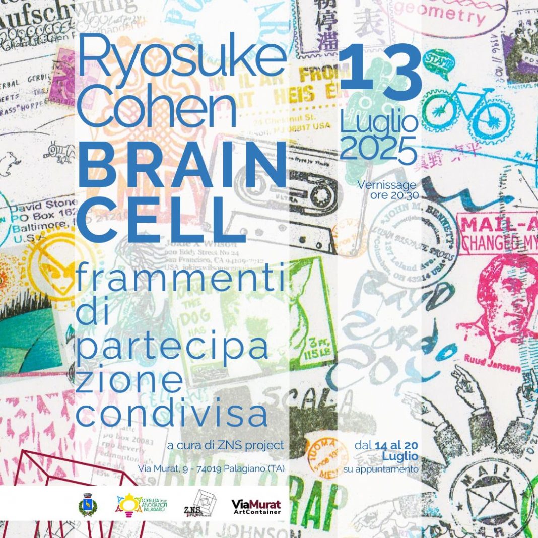 Ryosuke Cohen – Brain Cell | frammenti di partecipazione condivisahttps://www.exibart.com/repository/media/formidable/11/img/268/BRAINCELL-quadrato-1068x1068.jpg