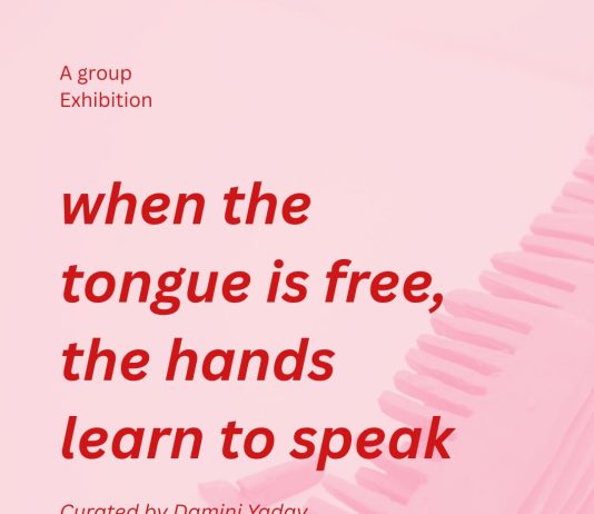 When the Tongue is Free, the Hands Learn to Speak