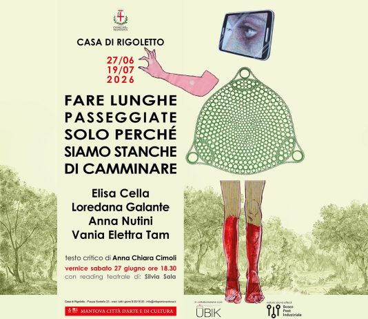 Fare lunghe passeggiate solo perché siamo stanche di camminare Fare lunghe passeggiate solo perché siamo stanche di camminare