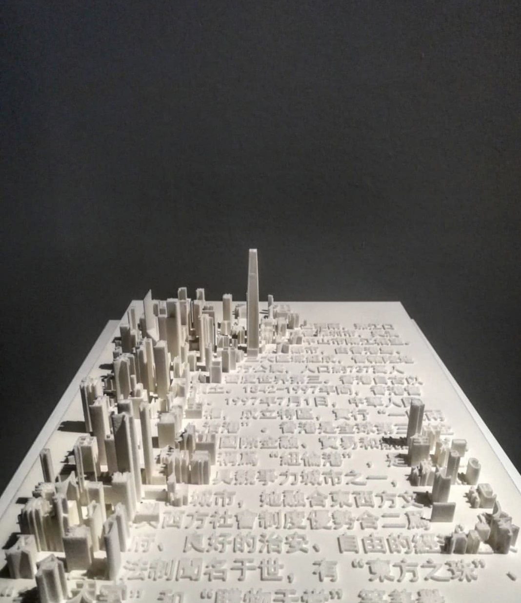 Possibility zoneshttps://www.exibart.com/repository/media/formidable/11/img/2a9/A-HZ-001-guida-1068x1236.jpeg