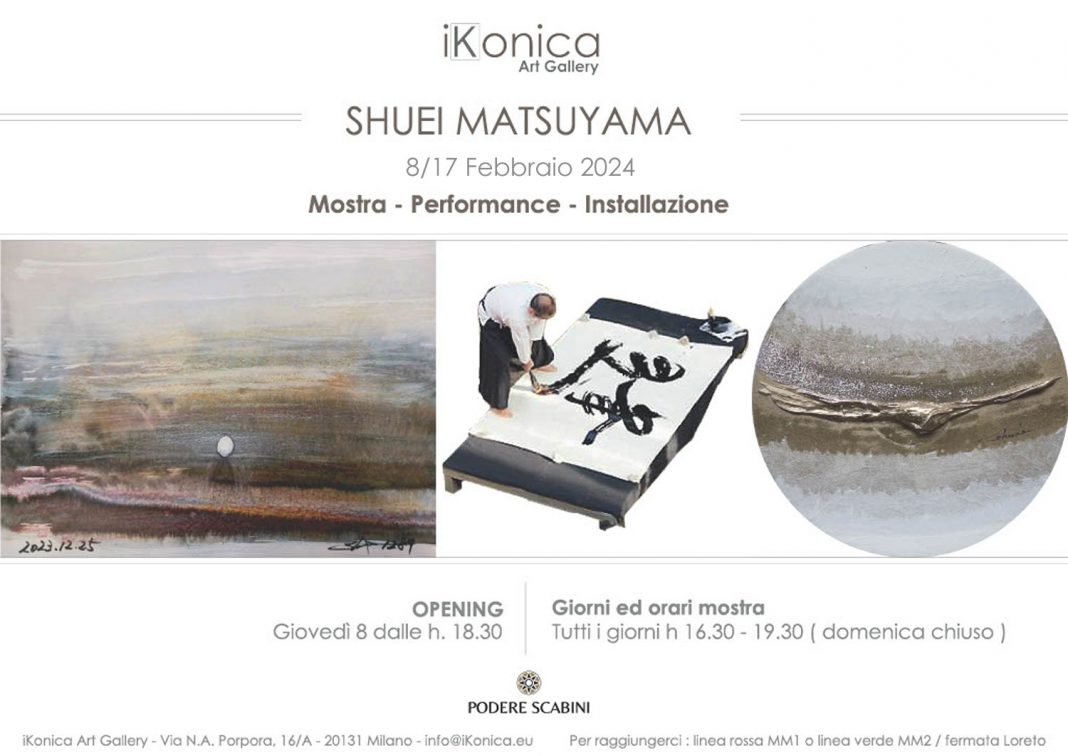Shuei Matsuyamahttps://www.exibart.com/repository/media/formidable/11/img/2c8/Invito-1500-1068x756.jpg