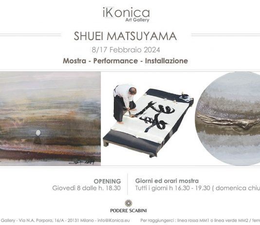 Shuei Matsuyama