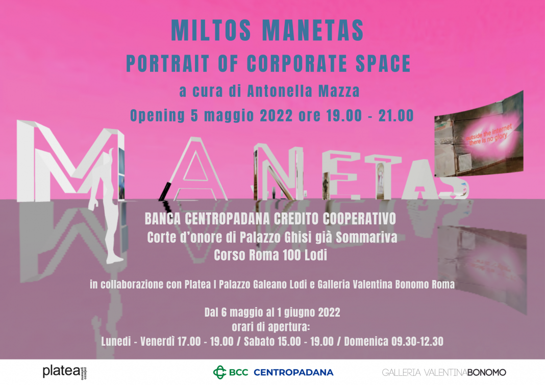 MILTOS MANETAS PORTRAIT OF CORPORATE SPACEhttps://www.exibart.com/repository/media/formidable/11/img/301/Miltos-Manetas_invito-1068x755.png