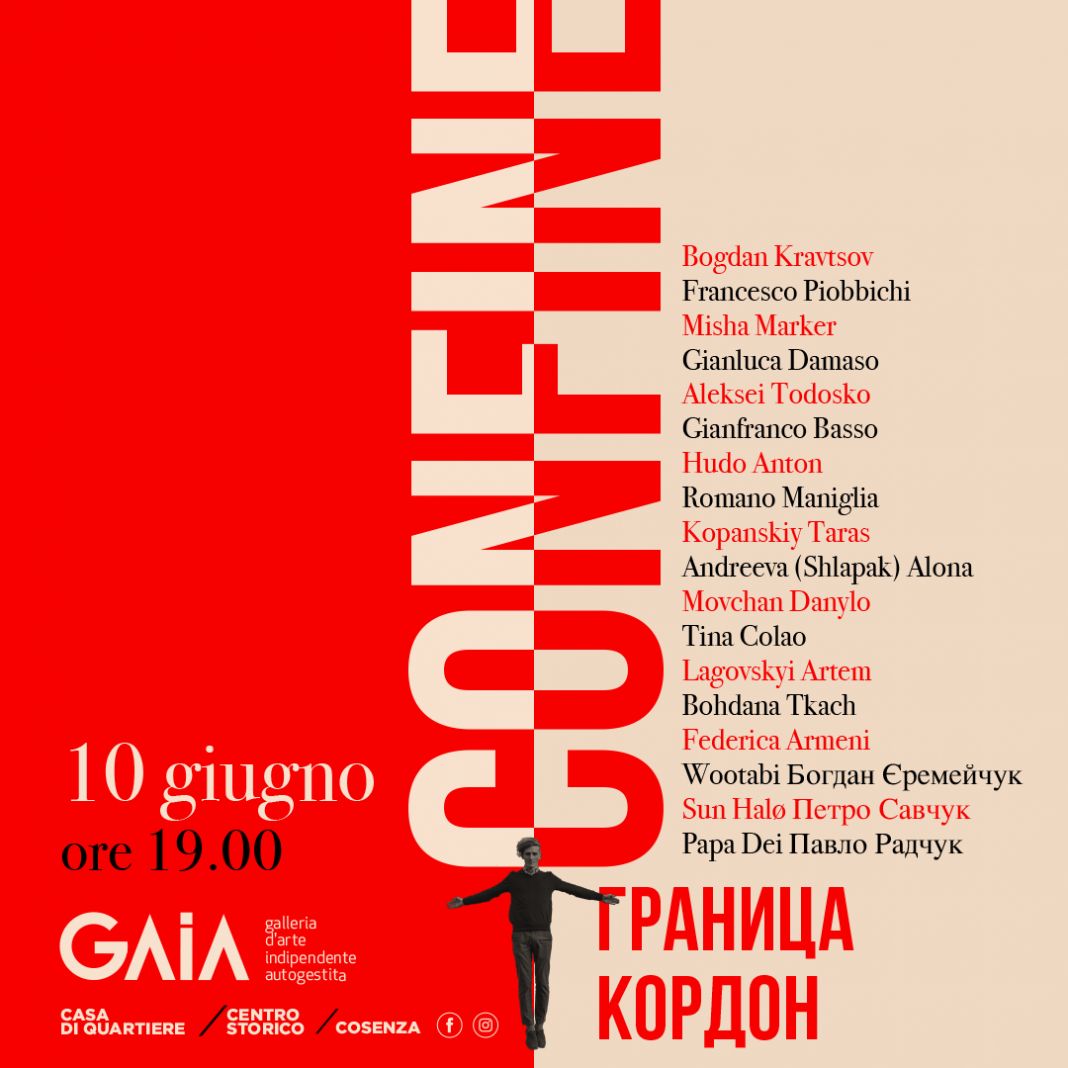 CONFINE | ГРАНИЦА | КОРДОНhttps://www.exibart.com/repository/media/formidable/11/img/314/CONFINE_gaia_post-1068x1068.png