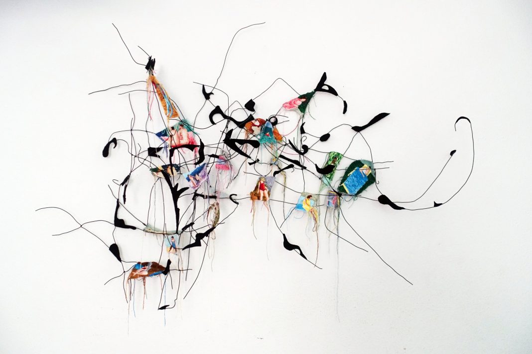 Seda Hepsev – Rose Relatedhttps://www.exibart.com/repository/media/formidable/11/img/326/Seda-Hepsev-1068x712.jpg