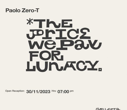 The price we pay for Lunacy