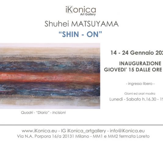 Shuhei Matsuyama – Shin-On