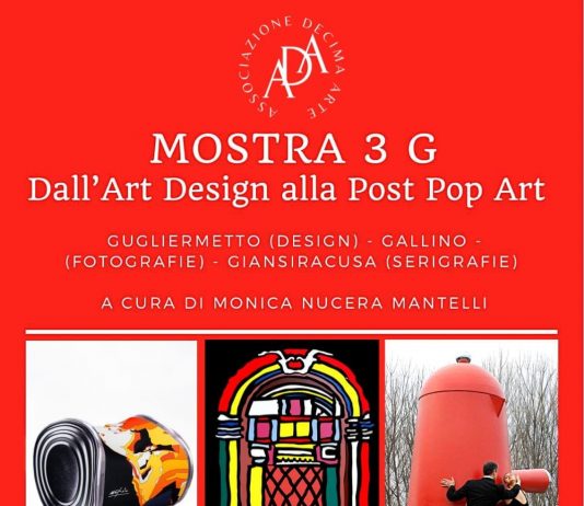 3G. Dall’Art Design alla Post Pop Art
