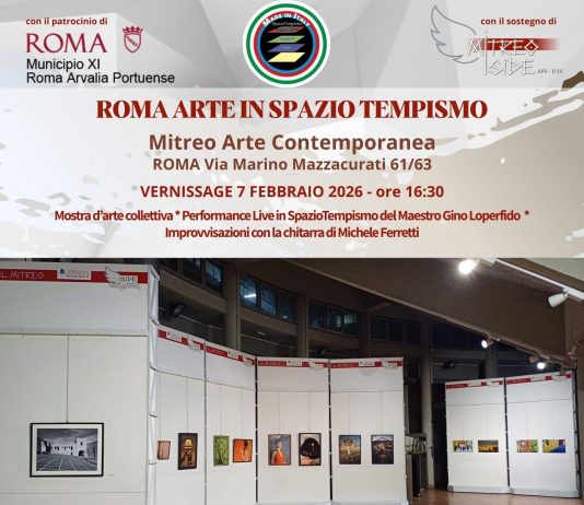 Roma Arte in Spazio Tempismo