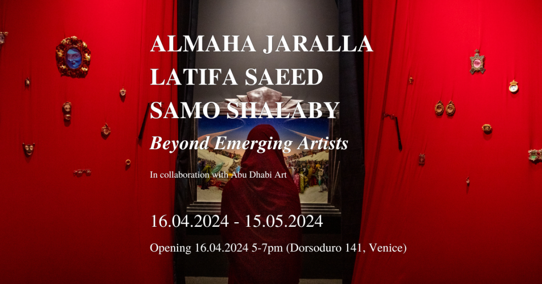 Beyond Emerging Artistshttps://www.exibart.com/repository/media/formidable/11/img/3b6/Grafica-Beyond-Emerging-Artist-1068x561.png