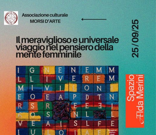 Il meraviglioso e universale viaggio nel pensiero della mente femminile