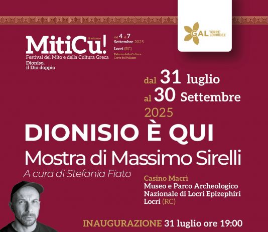 Dioniso è quì. opere di Massimo Sirelli, a cura di Stefania Fiato