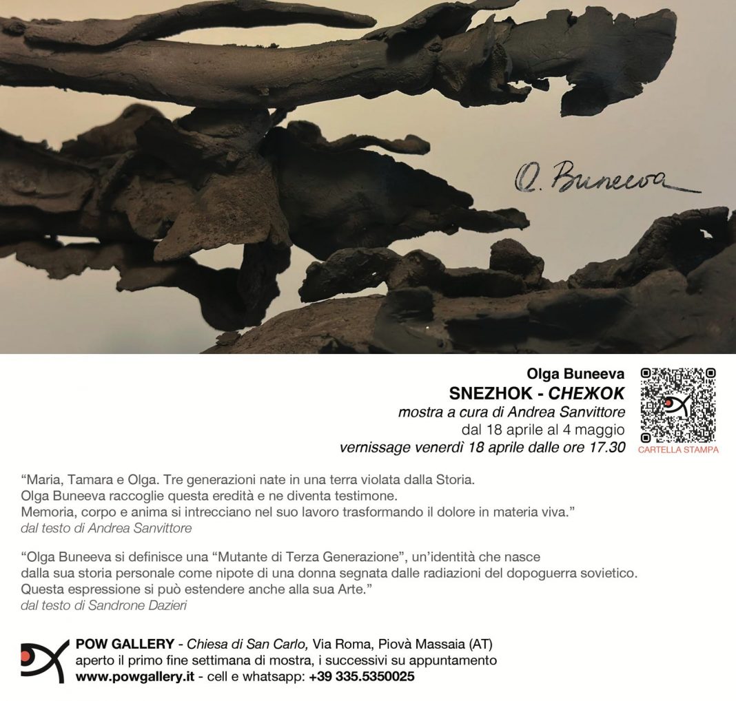 Olga Buneeva SNEZHOK – CHEЖOKhttps://www.exibart.com/repository/media/formidable/11/img/3cf/Invito-Jpg-1068x1018.jpeg