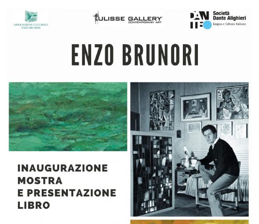 Enzo Brunori (1924 – 1993) – In questo mare di indaffarati della pittura