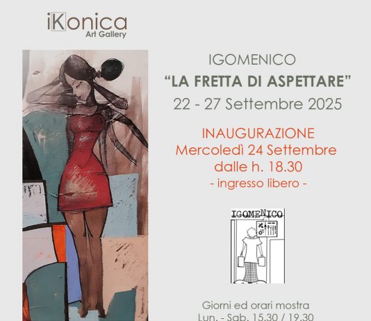 la fretta di aspettare