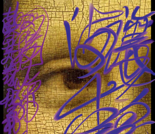 Oltre l’inchiostro: nuovi orizzonti della calligrafia cinese contemporanea