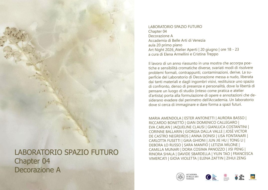 Laboratorio Spazio Futuro Chapter 04https://www.exibart.com/repository/media/formidable/11/img/415/Decorazione-A_Art-Night-2026-1068x758.jpg