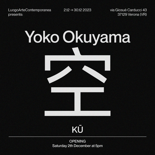 Yoko Okuyama – KŪhttps://www.exibart.com/repository/media/formidable/11/img/427/yokoTavola-disegno-12-copia-22x-100.jpg