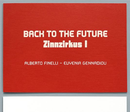 Back to the Future – Zinnzirkus I Back to the Future – Zinnzirkus I