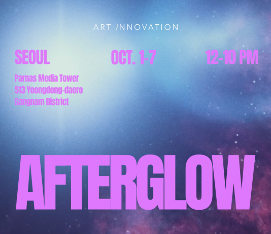 AFTERGLOW