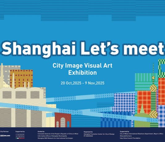 Shanghai Let’s Meet Shanghai Let’s Meet