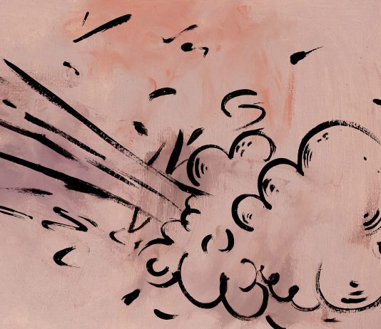 Simone Giara – Overlay