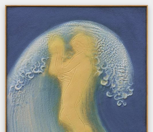 Peter Böhnisch – Infinitely close