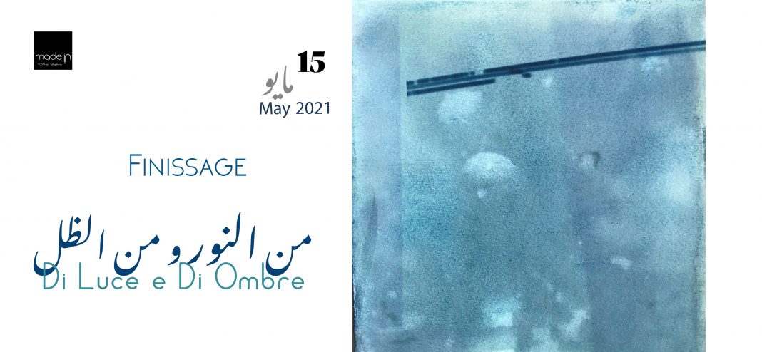 Anna Ippolito – Di Luci e Di Ombrehttps://www.exibart.com/repository/media/formidable/11/img/4b7/post-finissage-FB-1068x494.jpg