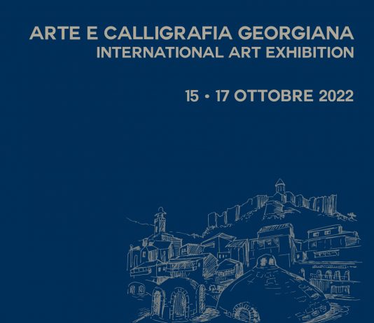 Arte e calligrafia georgiana