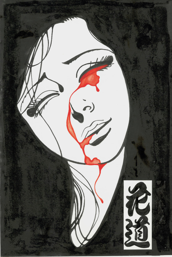 Kamimura Kazuo – Il segno dei Sensihttps://www.exibart.com/repository/media/formidable/11/img/4be/9_SKM_210-copia.jpeg