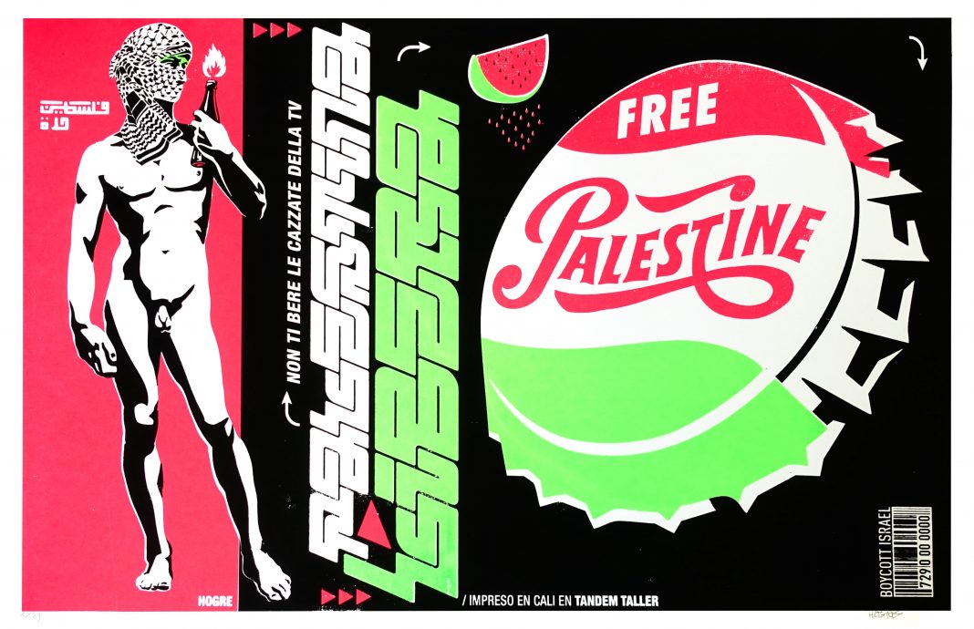 Color Mentira – Il colore delle menzognehttps://www.exibart.com/repository/media/formidable/11/img/4ea/David-pro-pal_serigrafia_-Hogre-con-Tandem-taller-Cali-1068x690.jpg