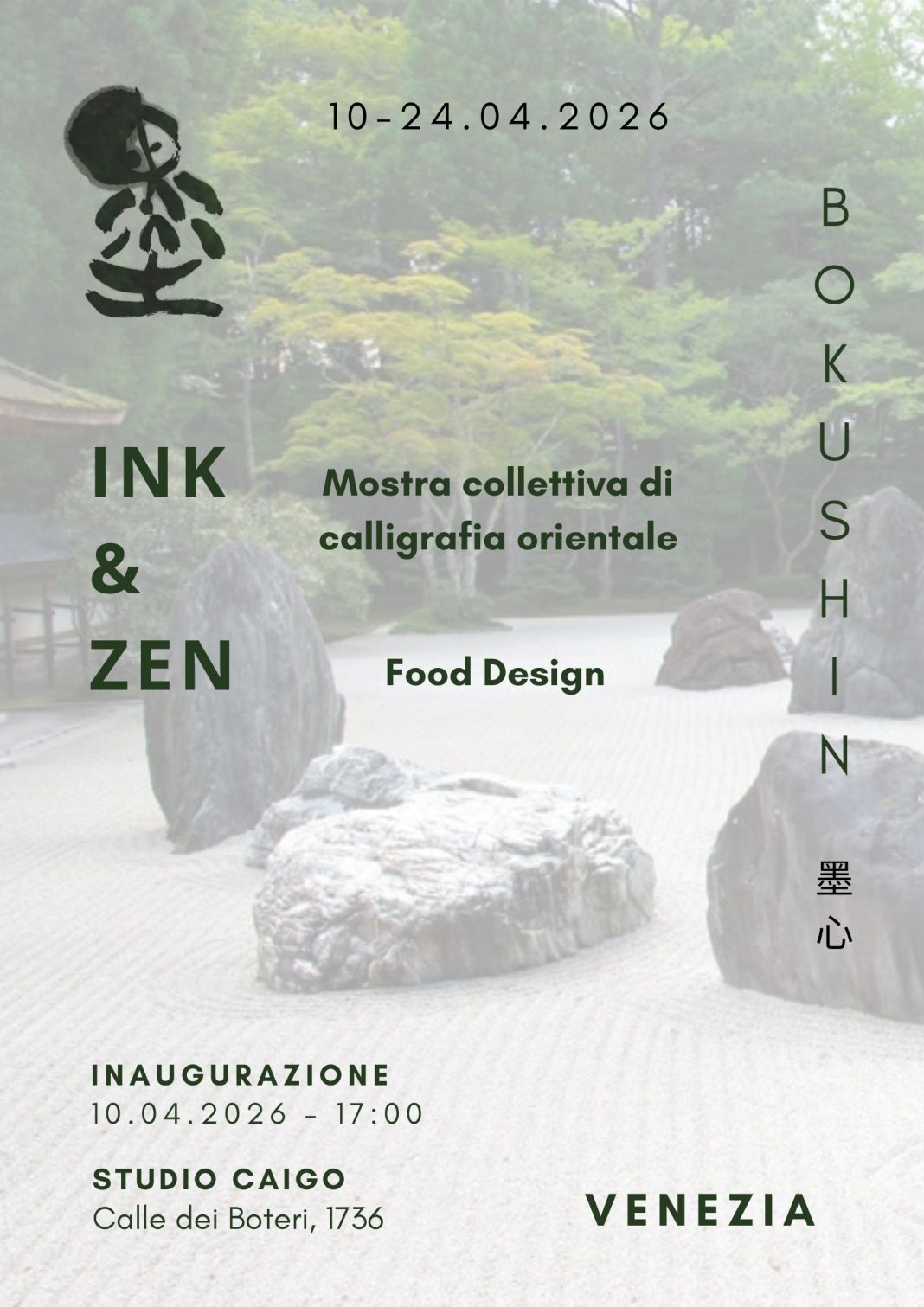 Bokushin – Mostra collettiva di calligrafia orientalehttps://www.exibart.com/repository/media/formidable/11/img/524/BOKUSHIN-6-1068x1511.jpg