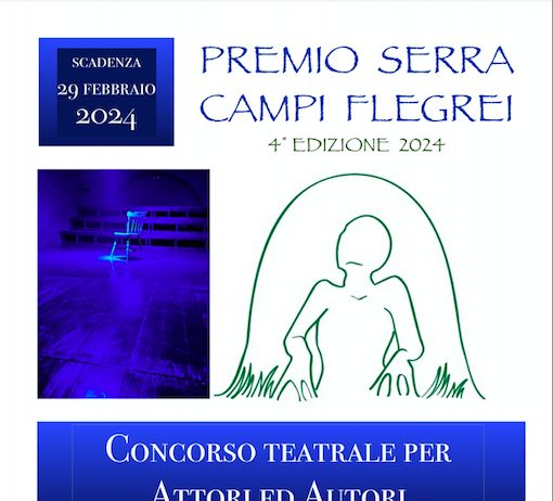Premio Nazionale “Serra-Campi Flegrei”